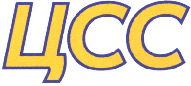 цсс