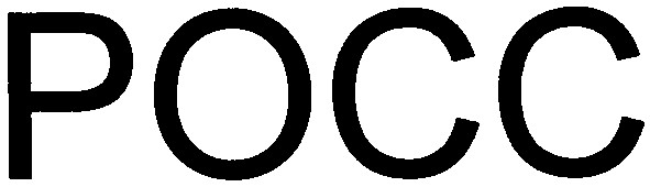 pocc