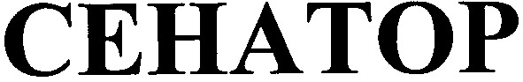 cehatop