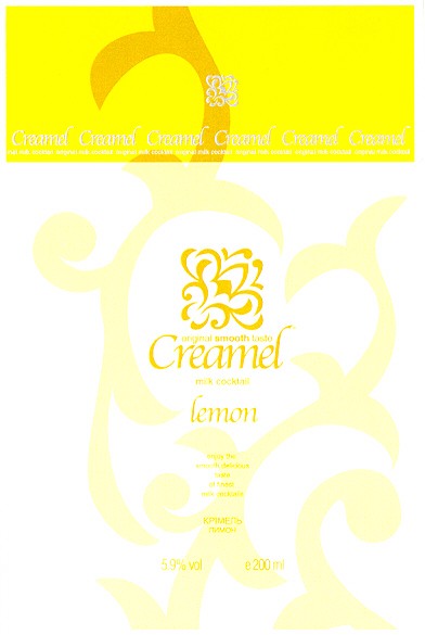 creamel