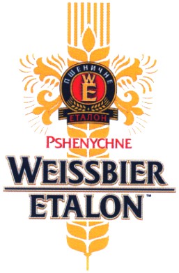 pshenychne