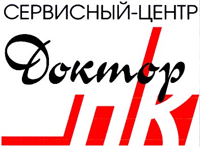 сервисный-центр