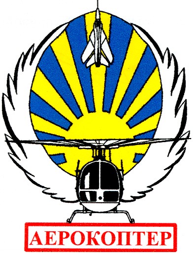 aepokontep