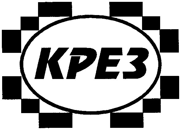 крез