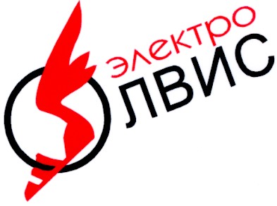 электро