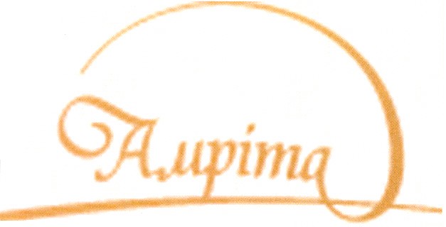 амріта