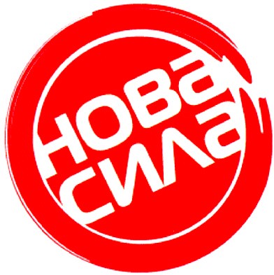 нова