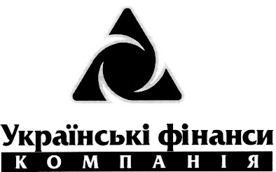 українські фінанси
