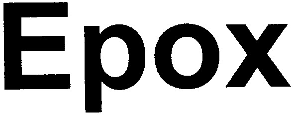 ерох