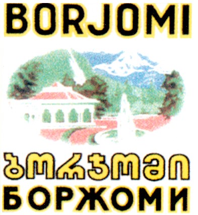 borjomi