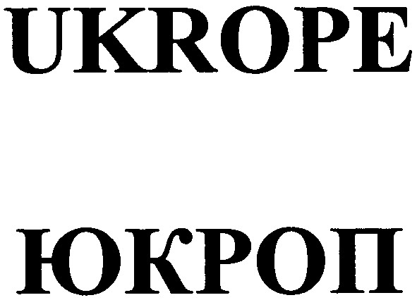 ukrope