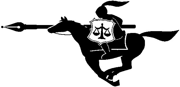 Фігуративна марка № 61261