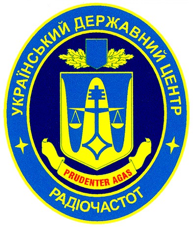український державний центр радіочастот