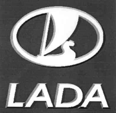 lada