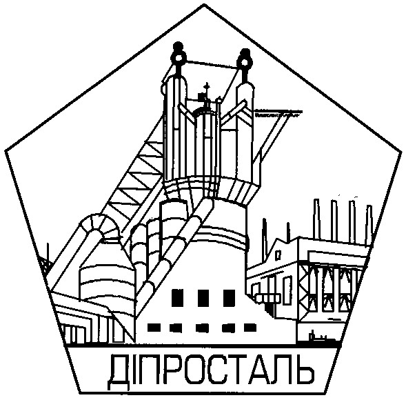 діпросталь