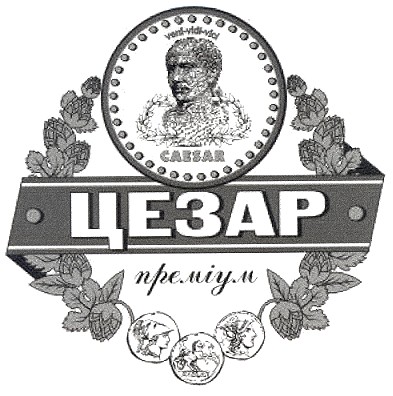 преміум