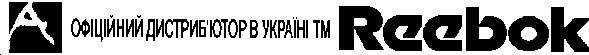 офіційний дистриб'ютор в україні