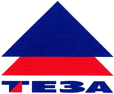 теза