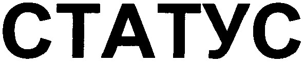 ctatyc