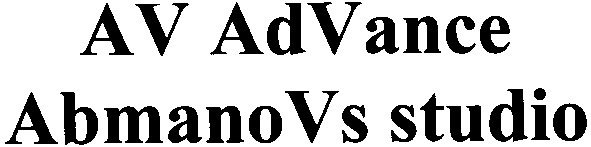abmanovs studio