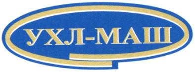 ухл-маш