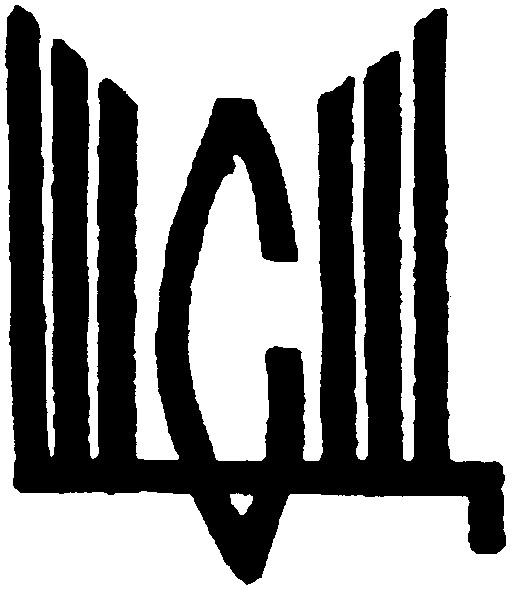 цс