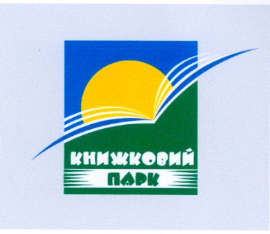 книжковий