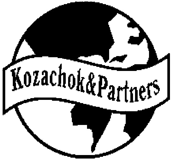 kozachok & partners