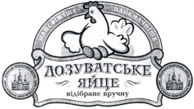відібране вручну