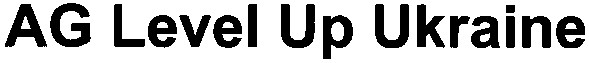 ag level up ukraine