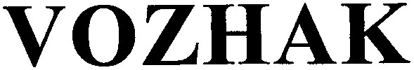 vozhak
