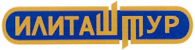 илиташ тур