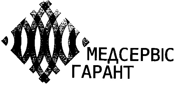 медсервіс