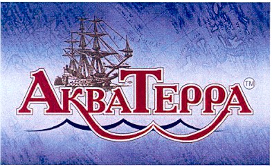 акватерра