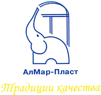 традиции качества