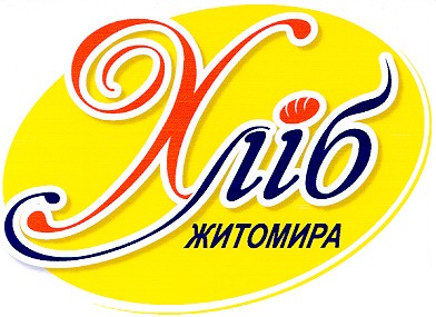житомира
