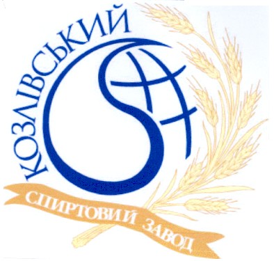 спиртовий завод