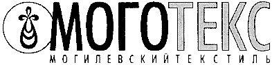 могилевский текстиль