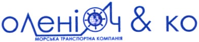 морська транспортна компанія