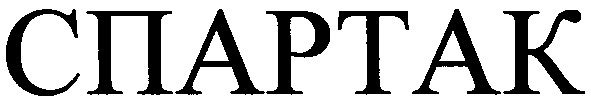 cnaptak