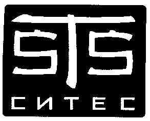 ситес