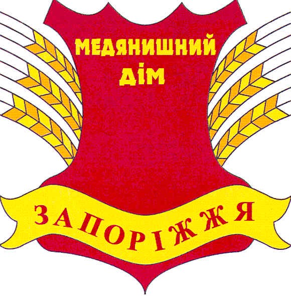 медянишний