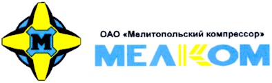 мелком