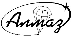 алмаз