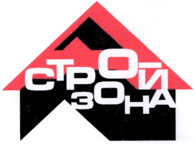 строй