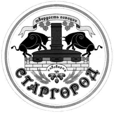 твердость позиции