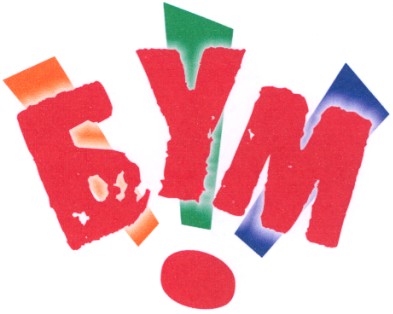 бум