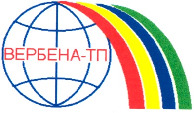вербена-тп