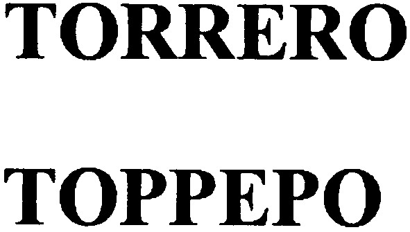 торреро