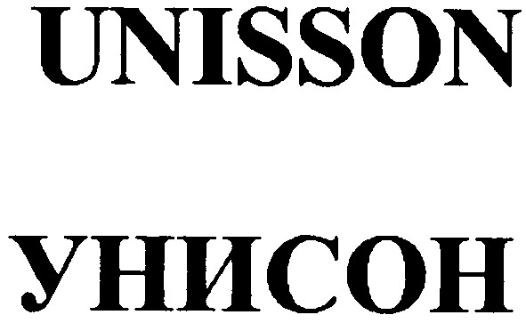 unisson